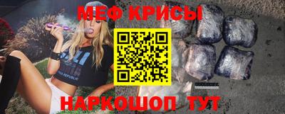 шишки Донской