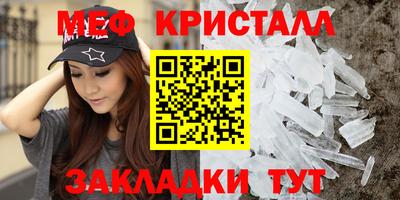 шишки Донской