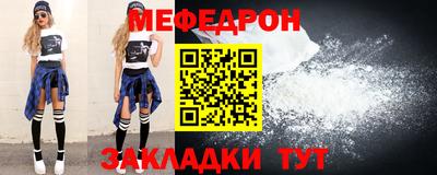 шишки Донской