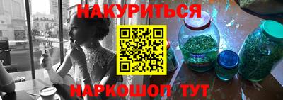 кокаин премиум Дубна
