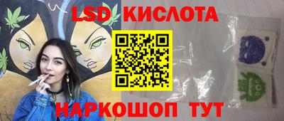 кокаин премиум Дубна