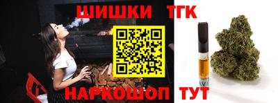 кокаин премиум Дубна