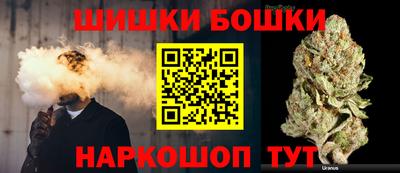 кокаин премиум Дубна
