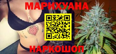 кокаин премиум Дубна