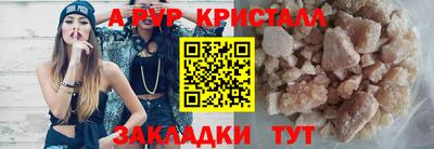 кокаин премиум Дубна
