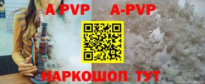 кокаин премиум Дубна