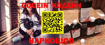 кокаин премиум Дубна