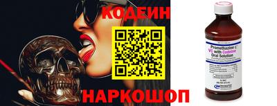 кокаин премиум Дубна