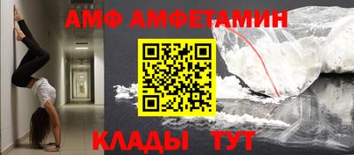 кокаин премиум Дубна