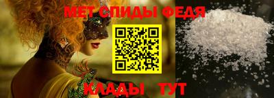 шишки Донской
