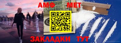 кокаин премиум Дубна