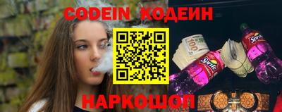 кокаин премиум Дубна