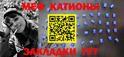 шишки Донской
